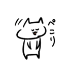 走るねこ（個別スタンプ：18）