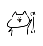 走るねこ（個別スタンプ：19）