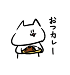 走るねこ（個別スタンプ：22）