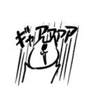 走るねこ（個別スタンプ：29）