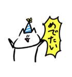 走るねこ（個別スタンプ：31）