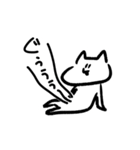 走るねこ（個別スタンプ：32）