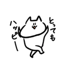走るねこ（個別スタンプ：33）
