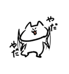 走るねこ（個別スタンプ：37）