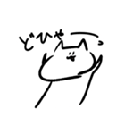 走るねこ（個別スタンプ：39）