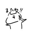 走るねこ（個別スタンプ：40）