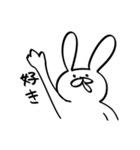 褒めたり同意してくれるうさぎ（個別スタンプ：5）