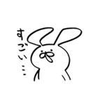 褒めたり同意してくれるうさぎ（個別スタンプ：8）