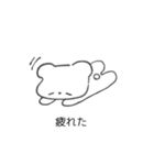 白いうきうき（個別スタンプ：6）