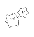 白いうきうき（個別スタンプ：7）