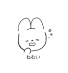 白いうきうき（個別スタンプ：11）