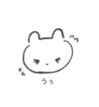 白いうきうき（個別スタンプ：14）