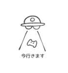 白いうきうき（個別スタンプ：22）