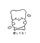 白いうきうき（個別スタンプ：27）
