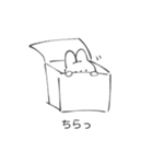 白いうきうき（個別スタンプ：30）