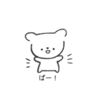 白いうきうき（個別スタンプ：36）