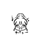 かわりものさん。（個別スタンプ：3）