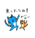 幸せの青いトラ vol.4（個別スタンプ：6）
