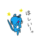 幸せの青いトラ vol.4（個別スタンプ：10）