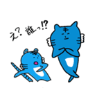 幸せの青いトラ vol.4（個別スタンプ：25）