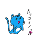 幸せの青いトラ vol.4（個別スタンプ：31）