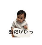 りりあのにちじょう（個別スタンプ：5）