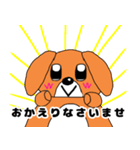 ドッくんスタンプ 敬語ver（個別スタンプ：4）