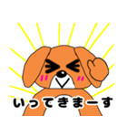 ドッくんスタンプ 敬語ver（個別スタンプ：6）