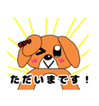 ドッくんスタンプ 敬語ver（個別スタンプ：7）