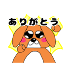ドッくんスタンプ 敬語ver（個別スタンプ：16）