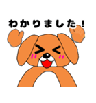 ドッくんスタンプ 敬語ver（個別スタンプ：21）