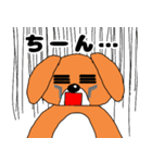 ドッくんスタンプ 敬語ver（個別スタンプ：23）