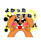 ドッくんスタンプ 敬語ver（個別スタンプ：25）