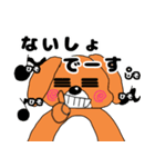 ドッくんスタンプ 敬語ver（個別スタンプ：27）