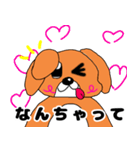 ドッくんスタンプ 敬語ver（個別スタンプ：28）