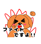ドッくんスタンプ 敬語ver（個別スタンプ：29）