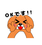 ドッくんスタンプ 敬語ver（個別スタンプ：31）