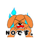 ドッくんスタンプ 敬語ver（個別スタンプ：32）