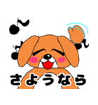 ドッくんスタンプ 敬語ver（個別スタンプ：40）