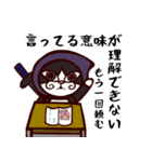 もすきーとこいる（日常編2）（個別スタンプ：13）