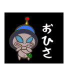 もすきーとこいる（日常編2）（個別スタンプ：19）