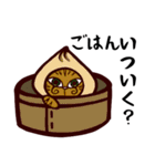 もすきーとこいる（日常編2）（個別スタンプ：24）
