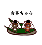 もすきーとこいる（日常編2）（個別スタンプ：26）