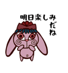 もすきーとこいる（日常編2）（個別スタンプ：27）