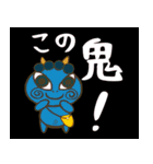 もすきーとこいる（日常編2）（個別スタンプ：34）