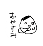 コ☆モ どうでもいい感じ（個別スタンプ：3）