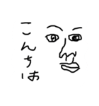 コ☆モ どうでもいい感じ（個別スタンプ：4）