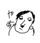コ☆モ どうでもいい感じ（個別スタンプ：5）