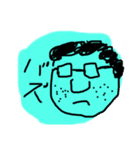 コ☆モ どうでもいい感じ（個別スタンプ：6）
