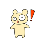 こんこんべあ（個別スタンプ：1）